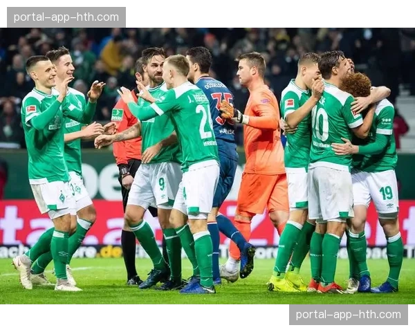 半程数据：本轮德甲上半场进球仅3个，比赛节奏普遍偏慢